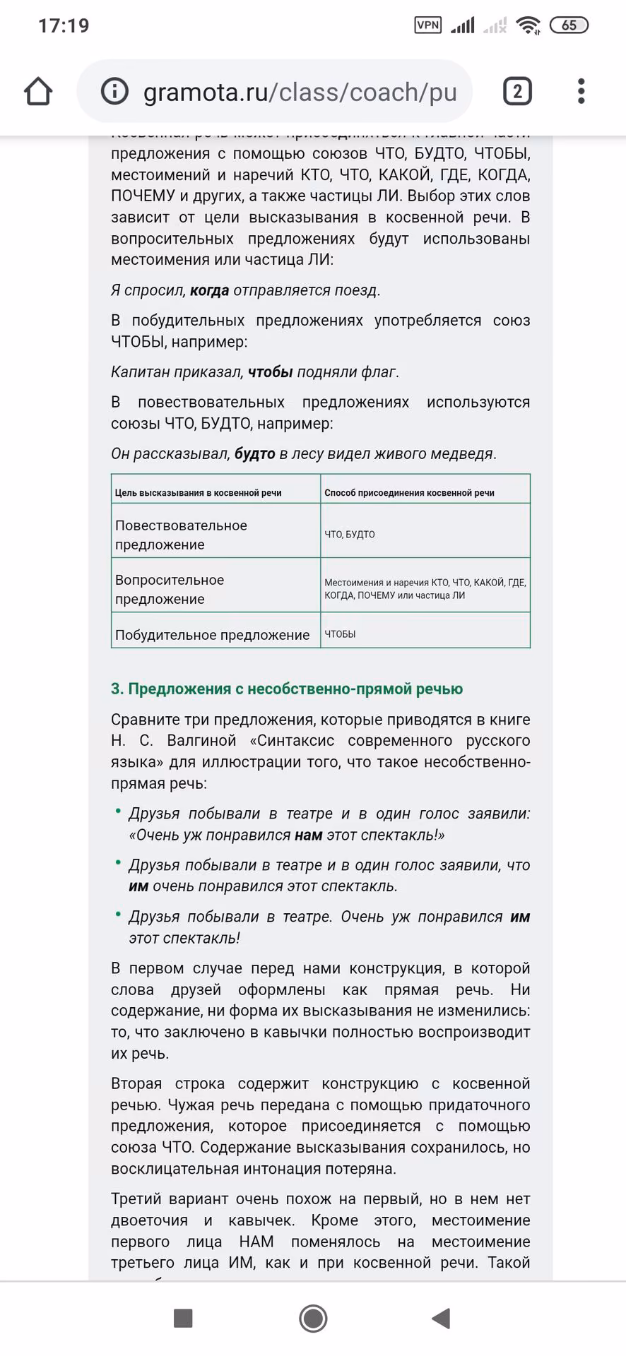 812523dbc81ec1cb50bd09e69cc17171.jpg