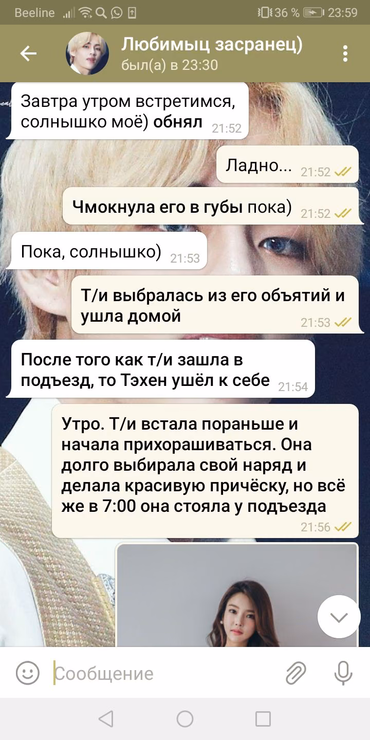 81254132e16efa783fd66b92822c8fb3.avif