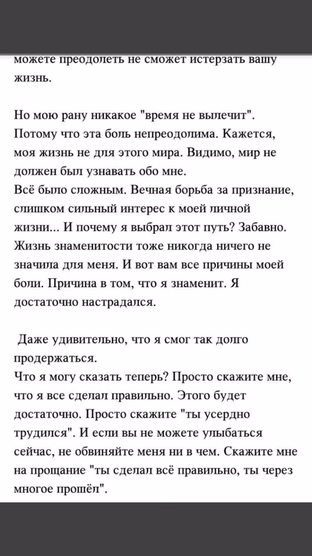8127041b6cea6620039805b4f39aedfb.avif