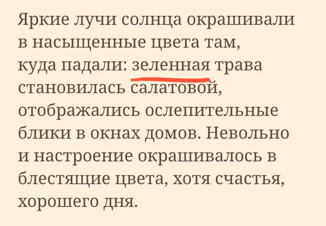81278d4283500b3bbfbcc1d5f0d2e728.avif