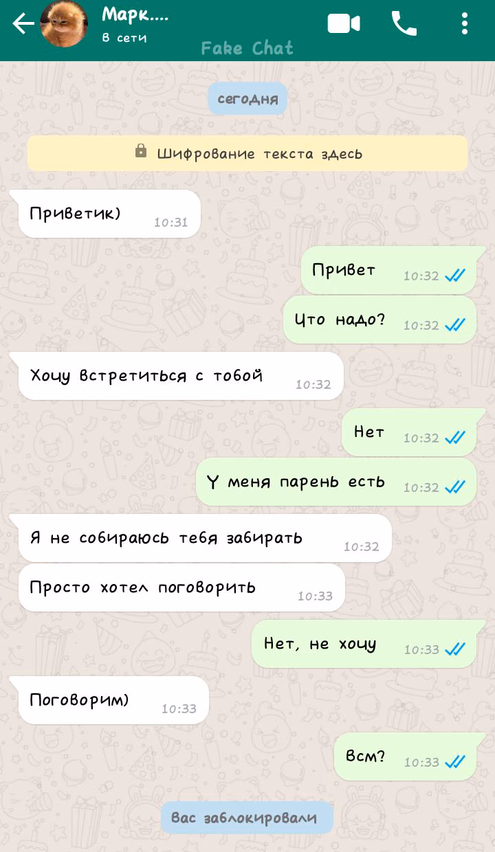 8127d7a02fc26005301a78ae1b0d25ee.avif