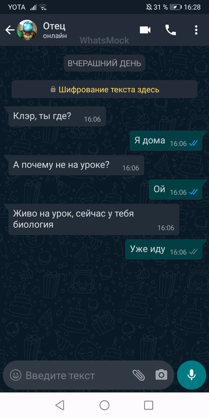 812854b623b9cbef648e2ab278d11832.avif