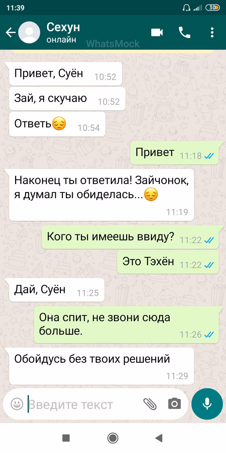 8129452daa24b69a9ad52e01dfac7a3a.jpg