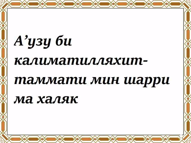8129f75fe5ed5a0326a6d6008e2ba7bb.avif