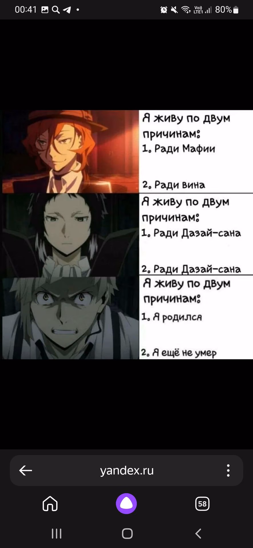 812b8d7a966b23268890f0f424e9fcd5.avif