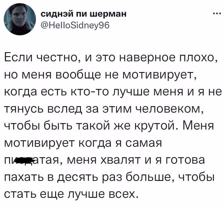 812c4beec71295b94a296d5e73ae3d0b.avif