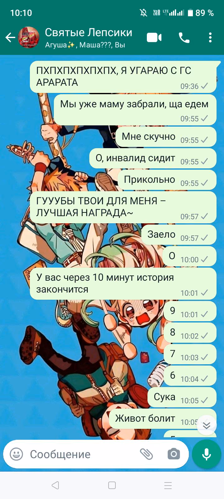 812db8127be2a575f8342c7bb4fc510f.avif