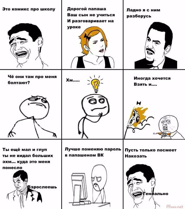 812e0f34c7e49fe9906b06e0c24f8ae4.jpg
