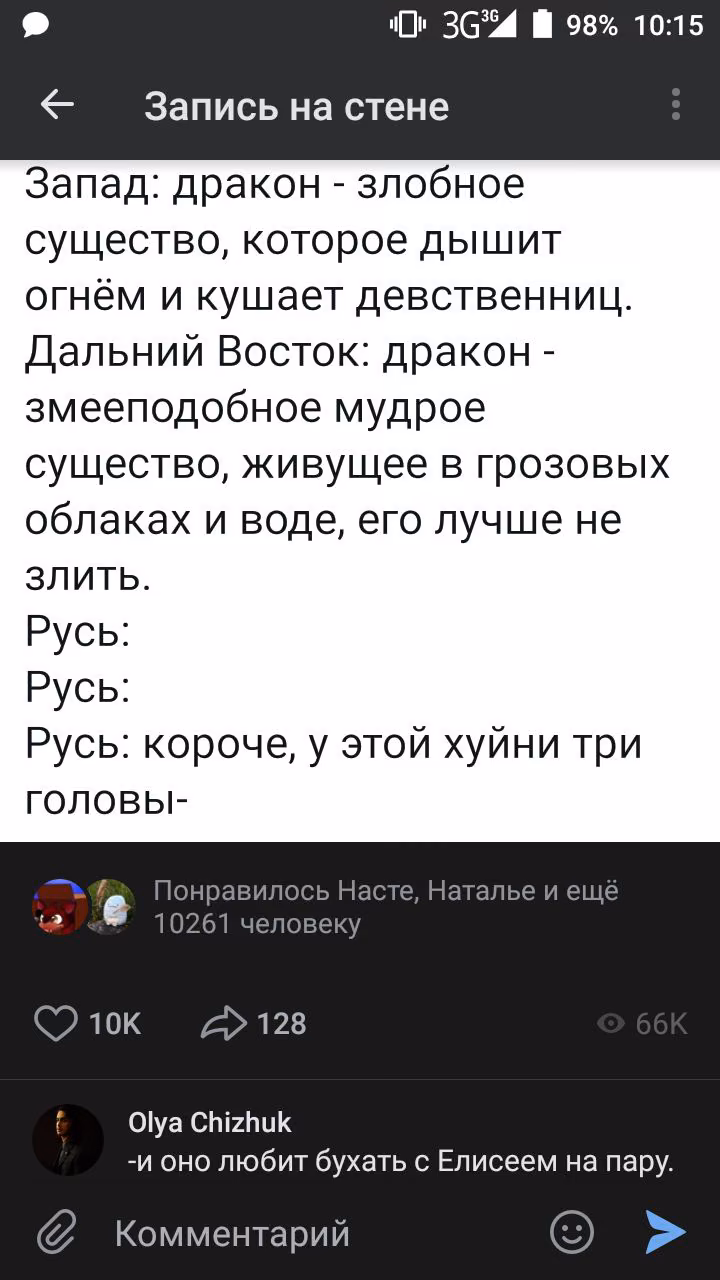 812ec5ba8dc5d354a39beffaadf96446.jpg