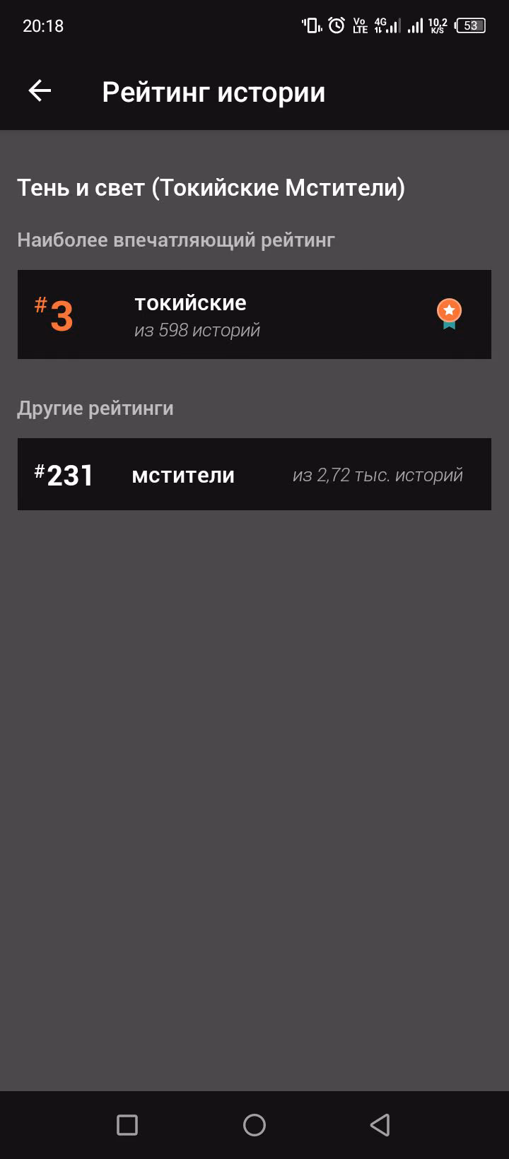 8131d0135c278f3cfeb8a4c774e3e60c.avif