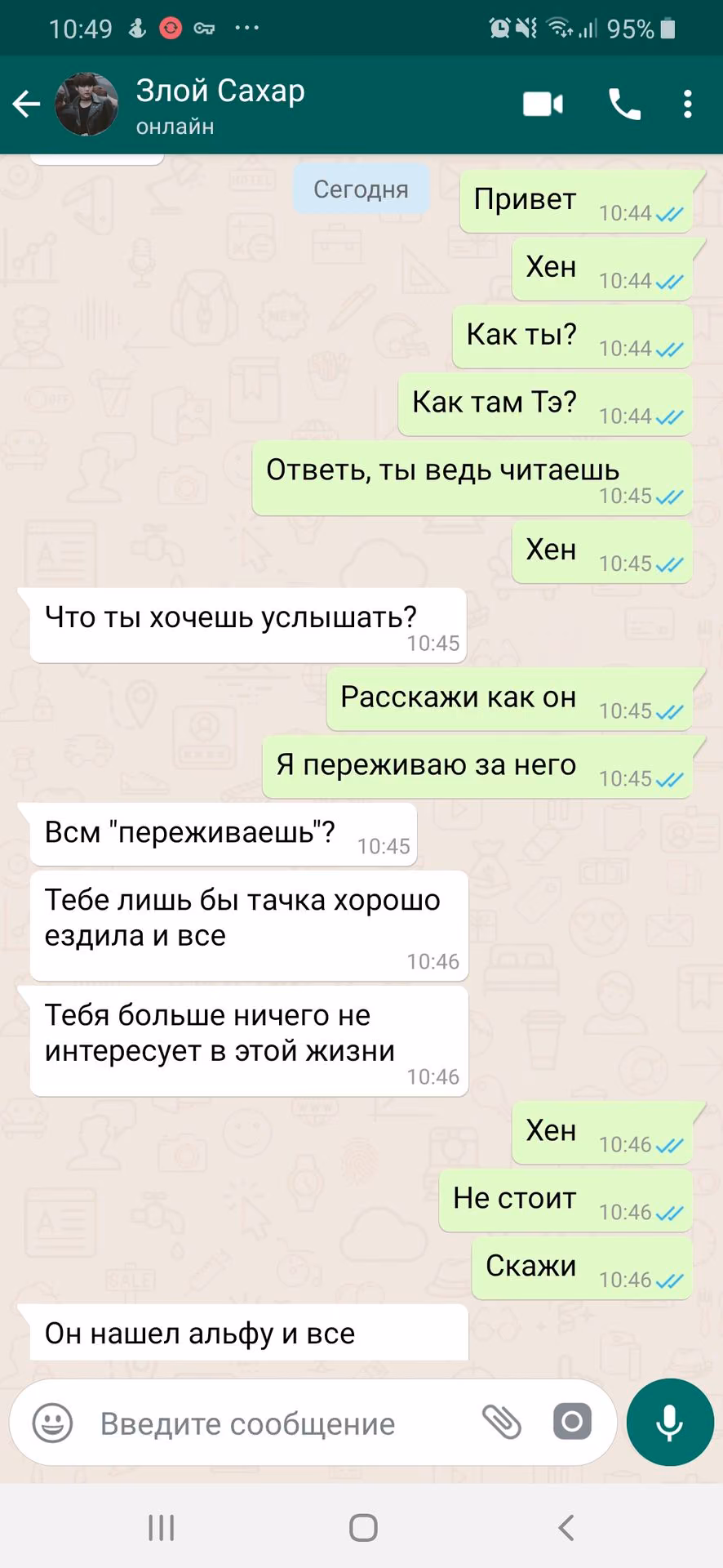 813253ffb2bda216baebdededd13e0c4.avif