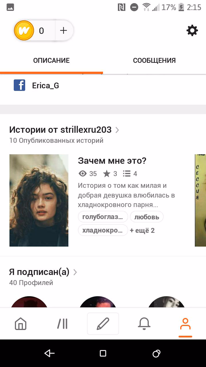 8135ca9f56d040d711bcdb4dbd0db08a.avif