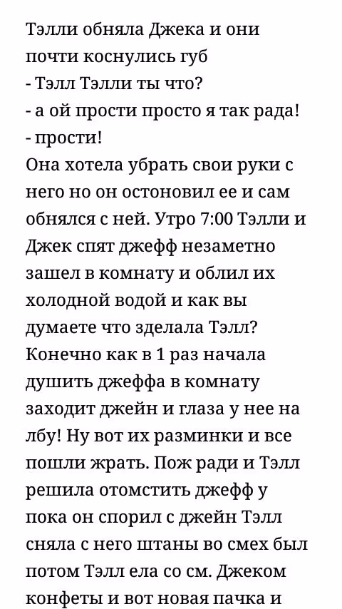 8136158fc84ec6d6fb5832a61f2d5124.avif