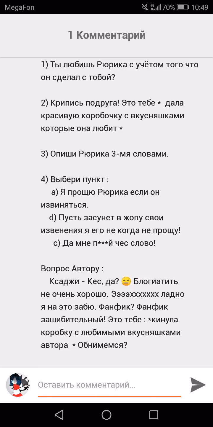 8138bfb23f1d4e717a56610fd5f31b48.avif
