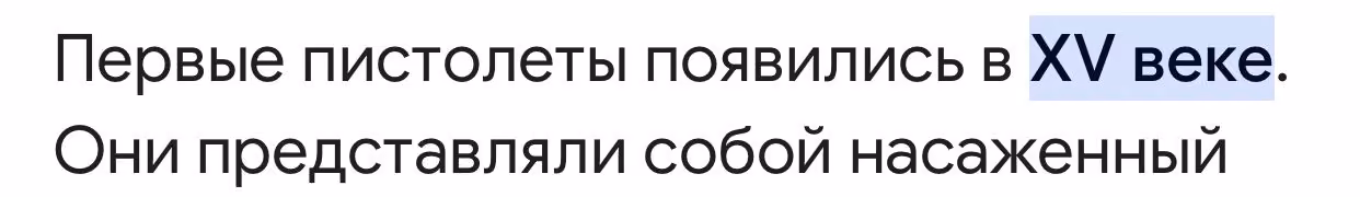 8139221d7b13f5b20d1d47273384ba3e.avif
