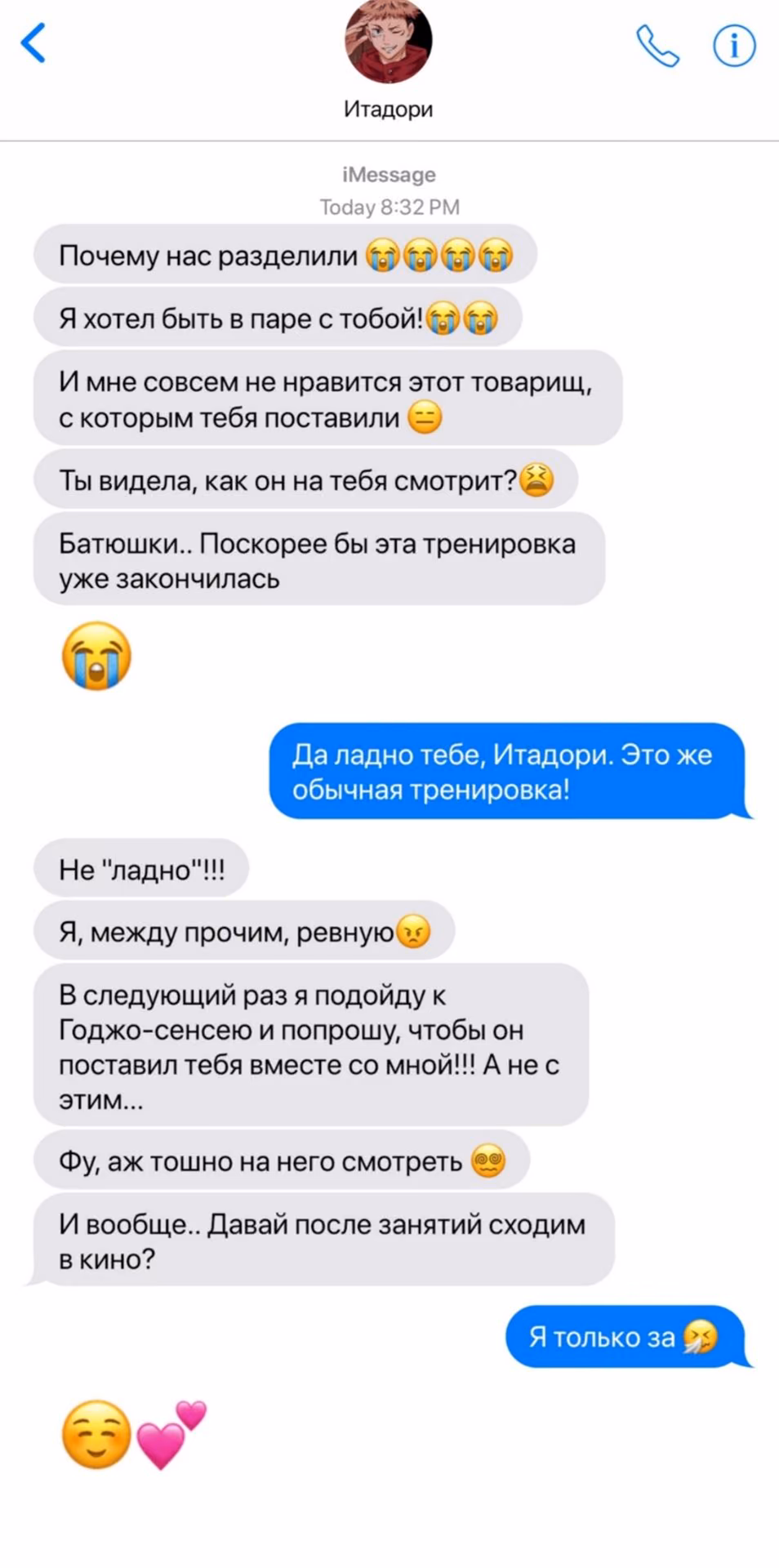 813944c3ac09ac5a423b4682b4db173a.avif