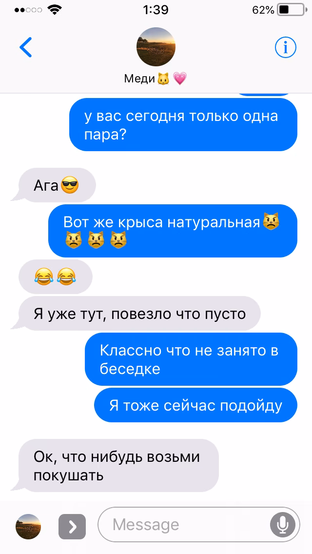813970c991b4fc5a98902f3df9b9de2c.avif