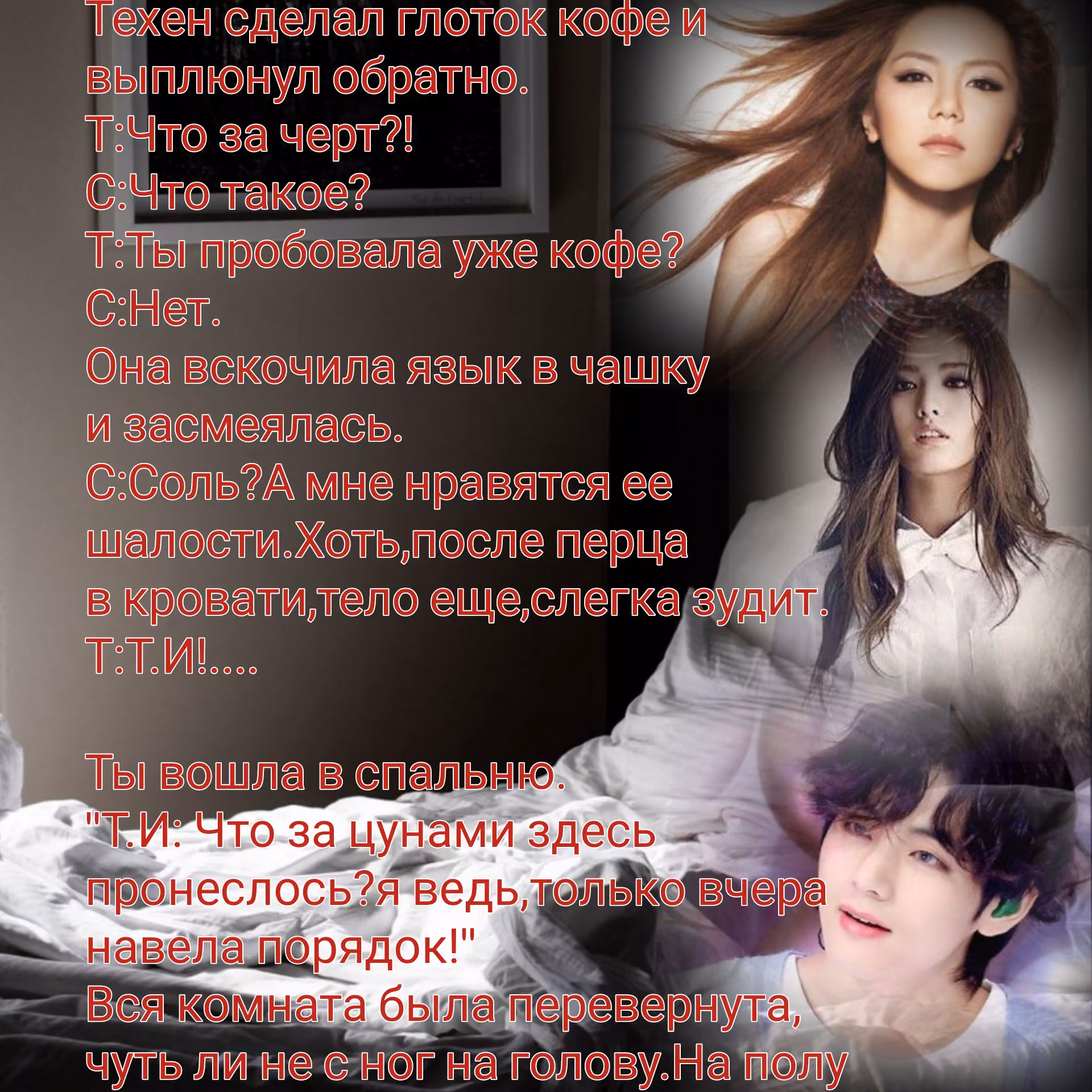 8139748273c52c2449b5a08724303ecc.avif