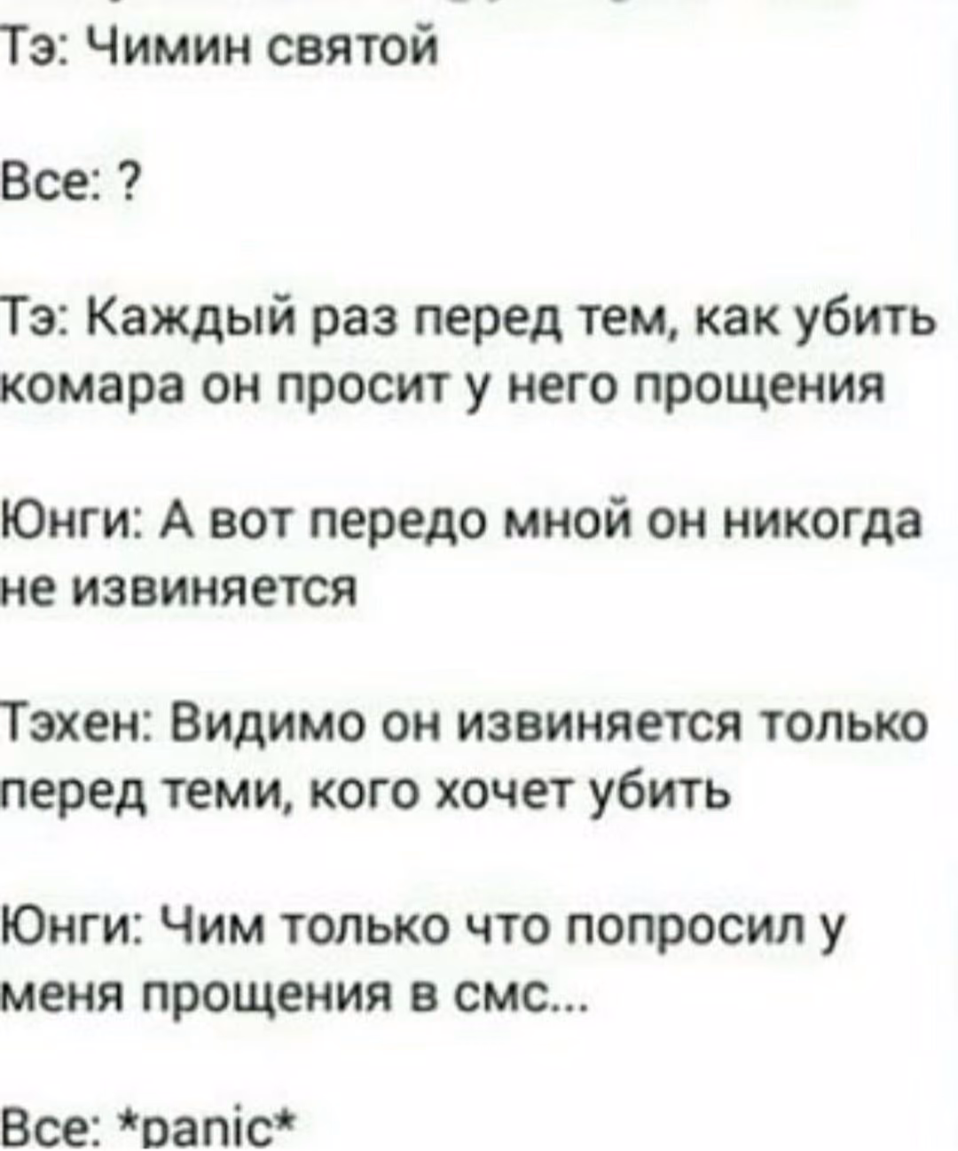 813d96abed33bbdb08e7a9e479e1e7ec.avif