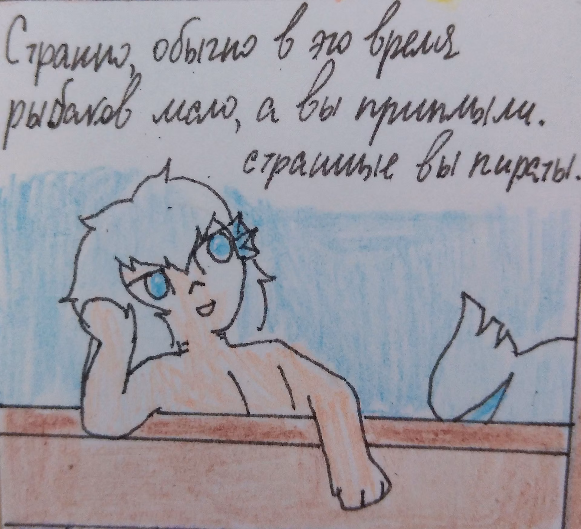 813dd34eb281a6a5e75f9fd9af2fb252.jpg