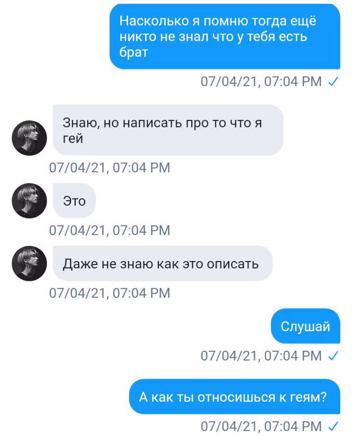 81403a2567ce28e0b9ba1a8a9719f49c.jpg