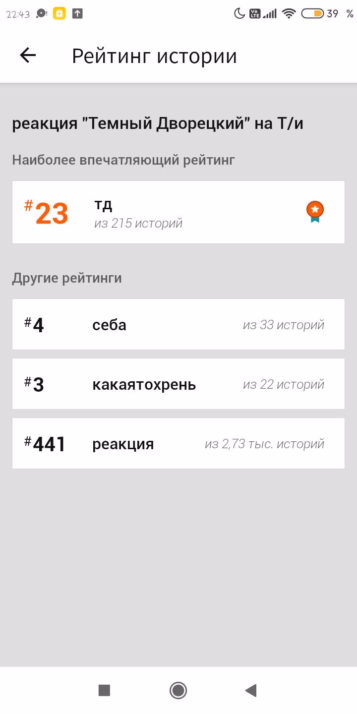 8140bb7bed109397e3a84aea14b035f8.avif