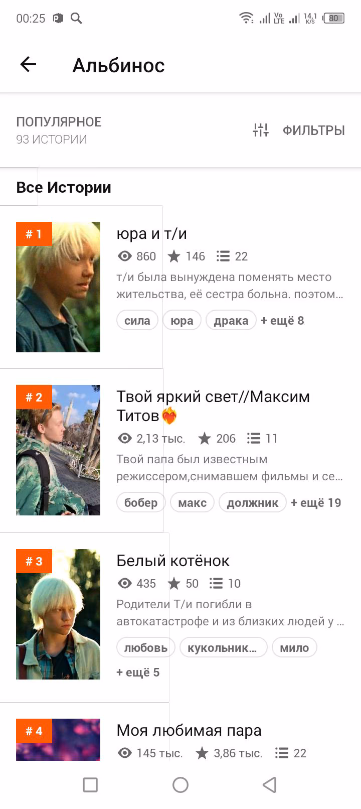 8146d533a135fcce874c6749f539969a.avif
