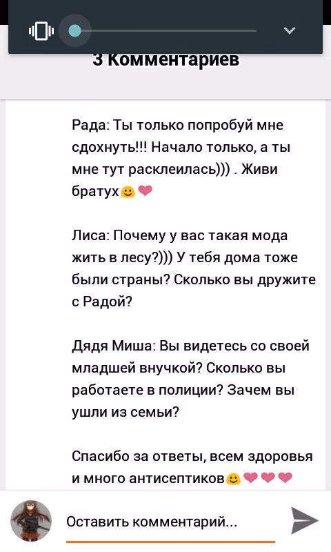 8148dd0d62554b6878d06a0349ff0b65.avif