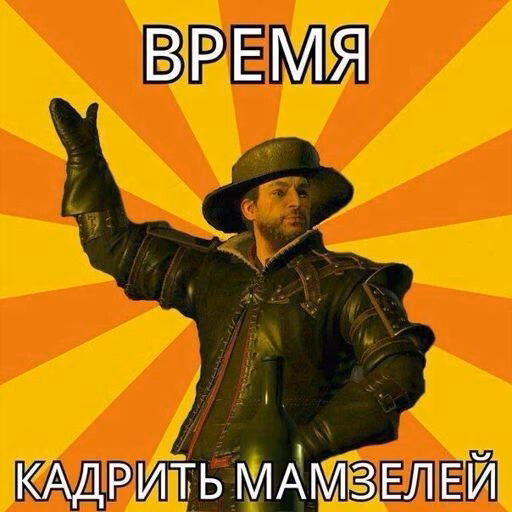 81491ce6abb10d0878bc442f43d29371.jpg