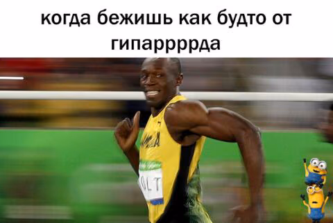 814934a97b251d1ba2848221c5d3206d.jpg