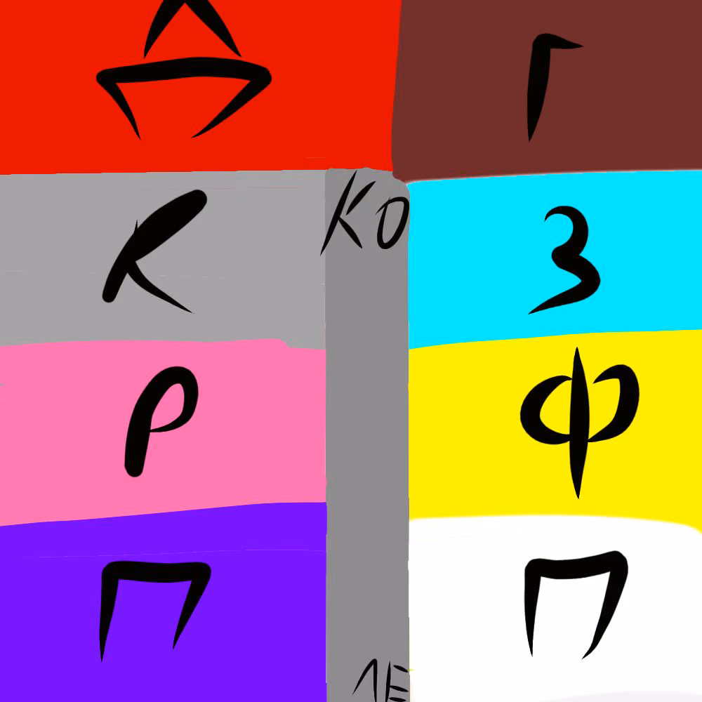 8149c0f8c8e8d5117e9702b68a0a795e.jpg