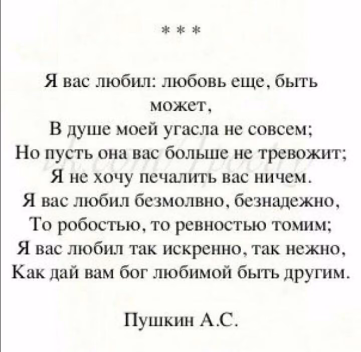 814aa99e23decbd04086e79a001ea645.avif