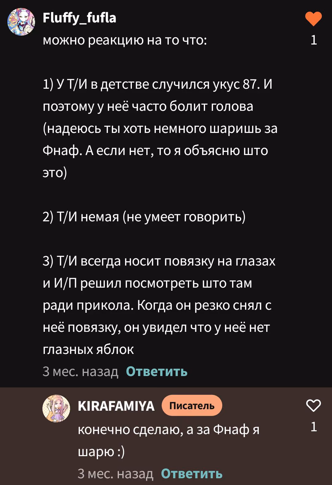 814e2b8e58f1b2f80c9f319e1746c59b.avif