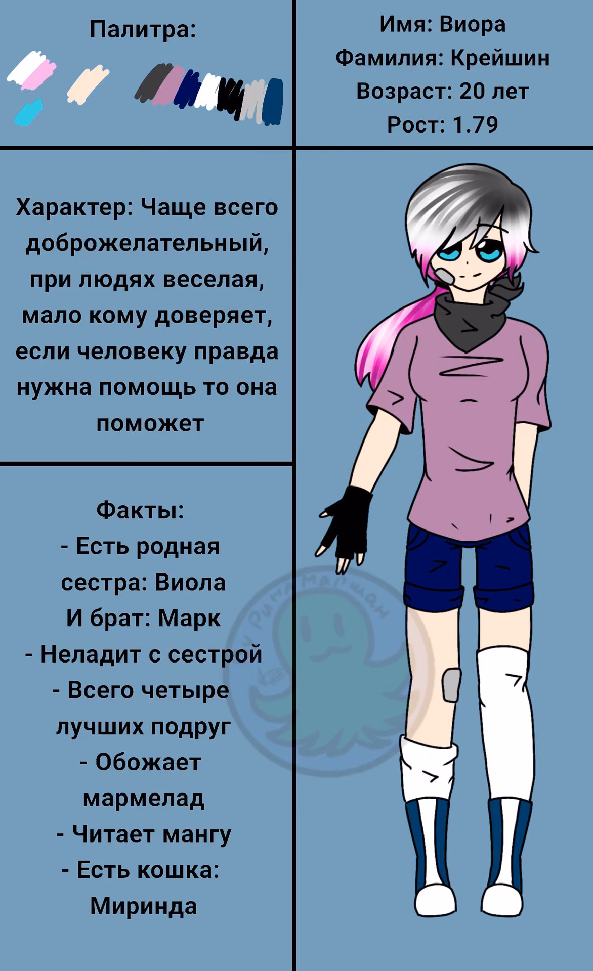 8154b115e4434be6cf3ea99f930ec081.avif