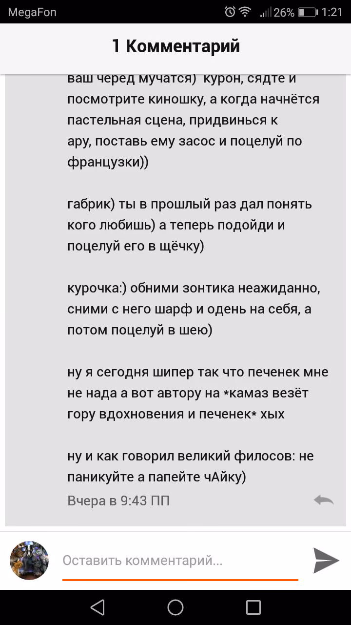 815bb9d832b8be28e9b4709c7f8bd4ce.avif