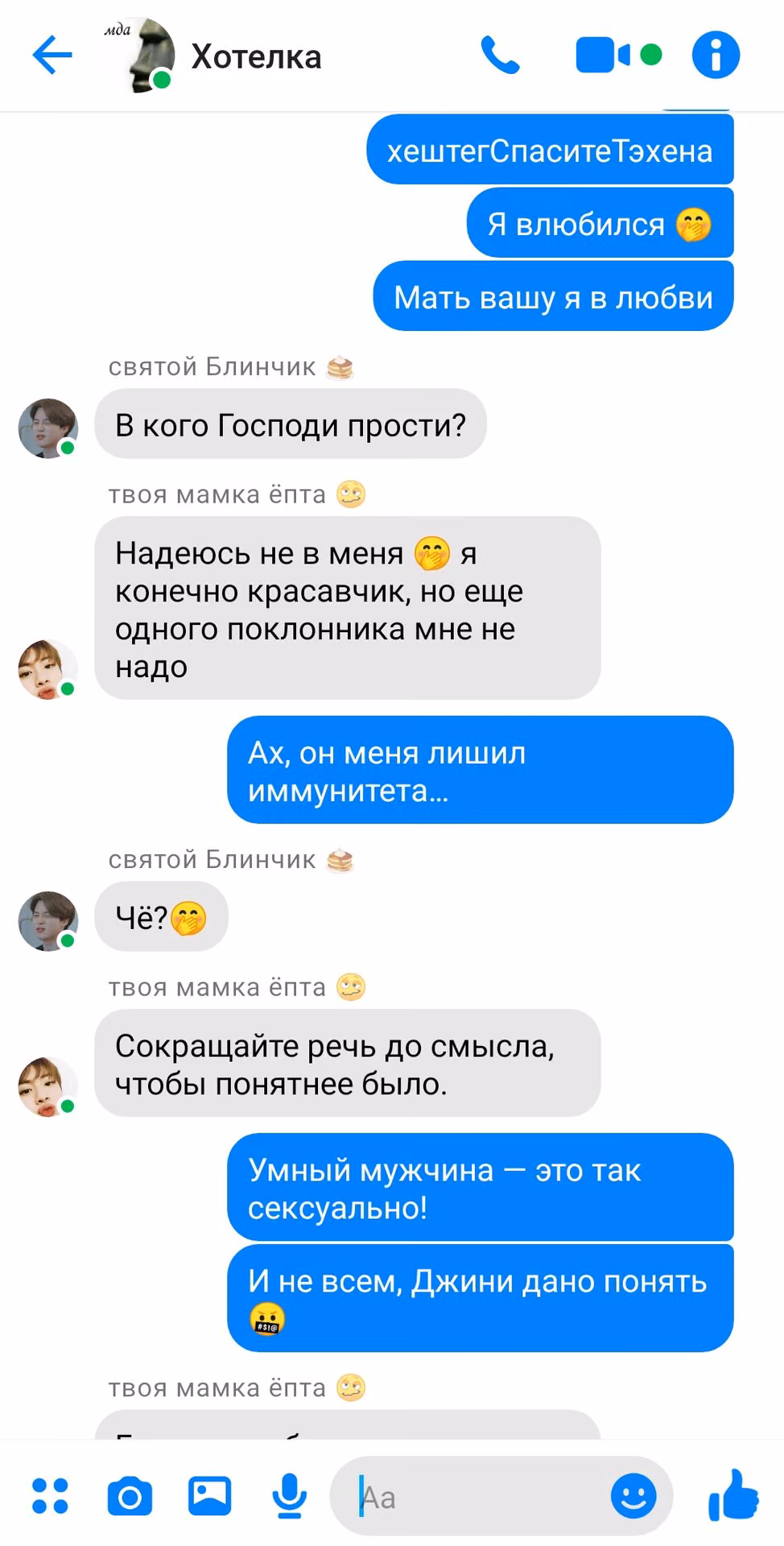 815d2e2a2bc19e24e9fe9ac1f038cd0a.avif