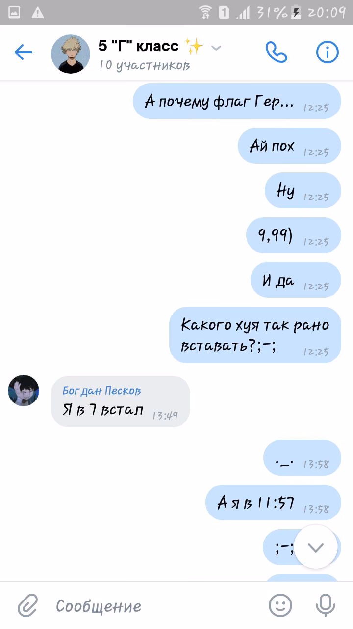 815fa22678e91d738d5602dc7a021c17.avif