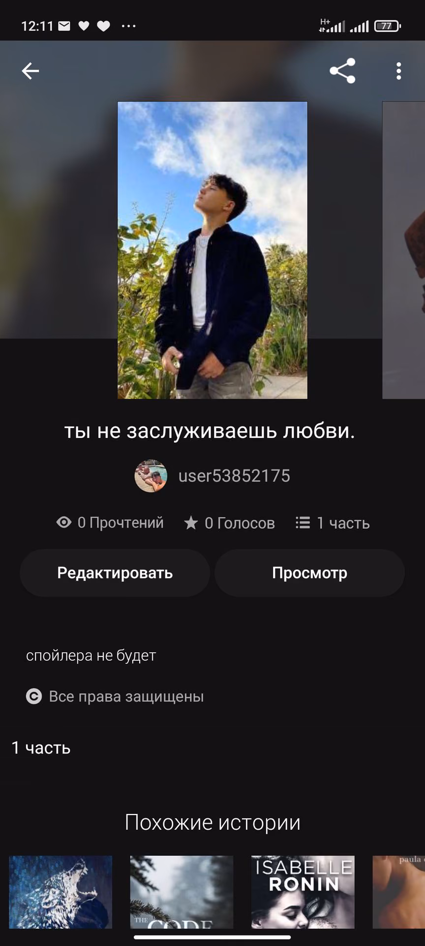 8161c322deecf55b7edadcd0cf152431.avif
