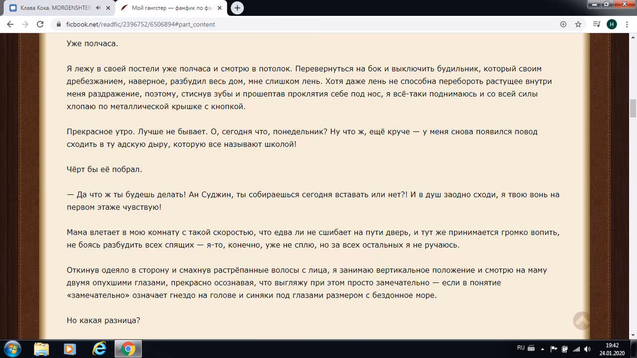 81623f50a92f75eca3aee2b9bdfd48f1.avif