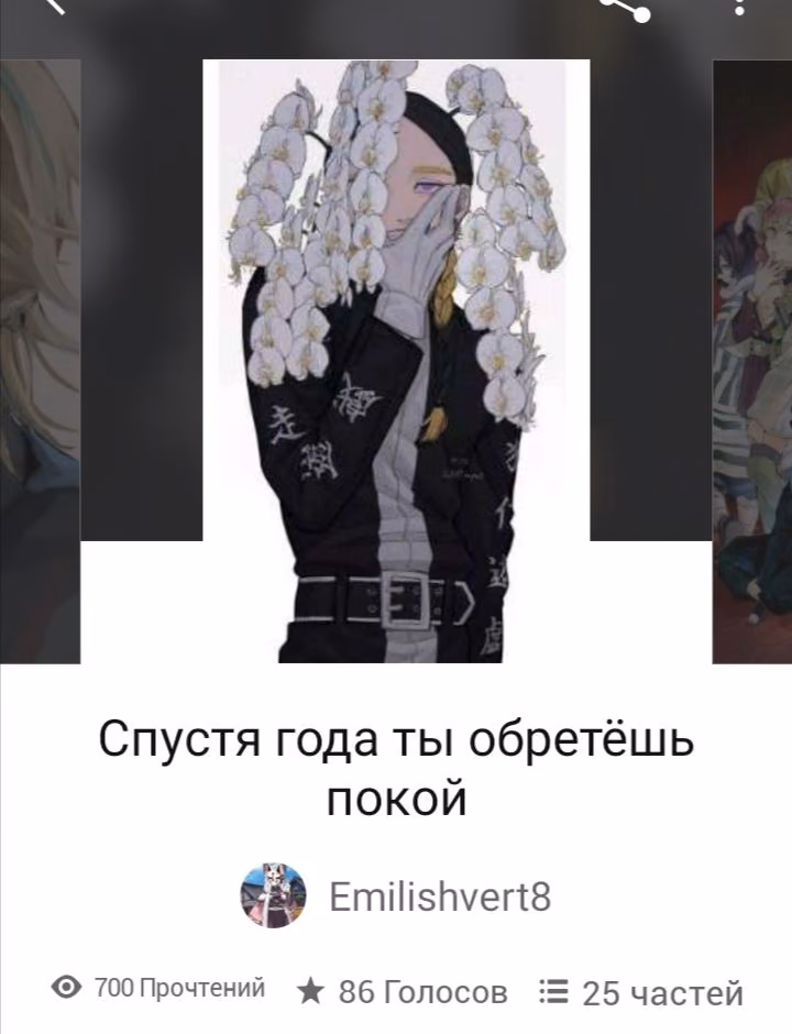 8164a28f7030fe3c021a4bd132a9e370.avif