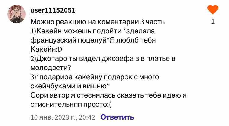 81659134dc21ca5e048ec6c404c2dbba.avif