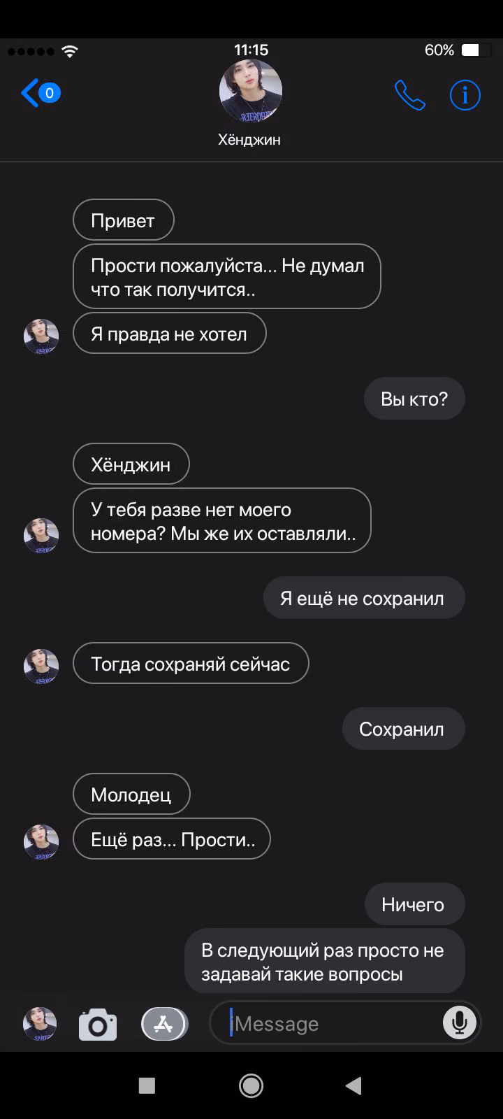 816651a2c8890fcfcbbc0ec321cf8c38.jpg