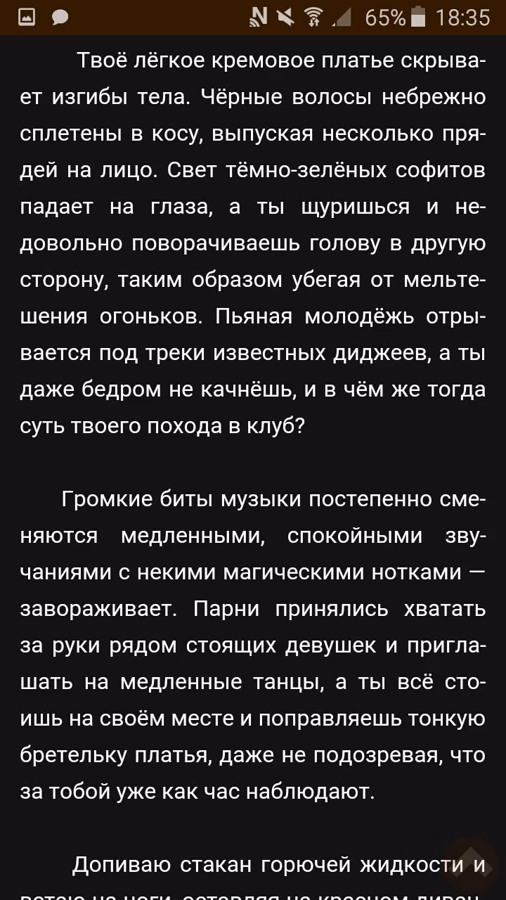 816c00cd458e8970985035980ec81b9a.avif