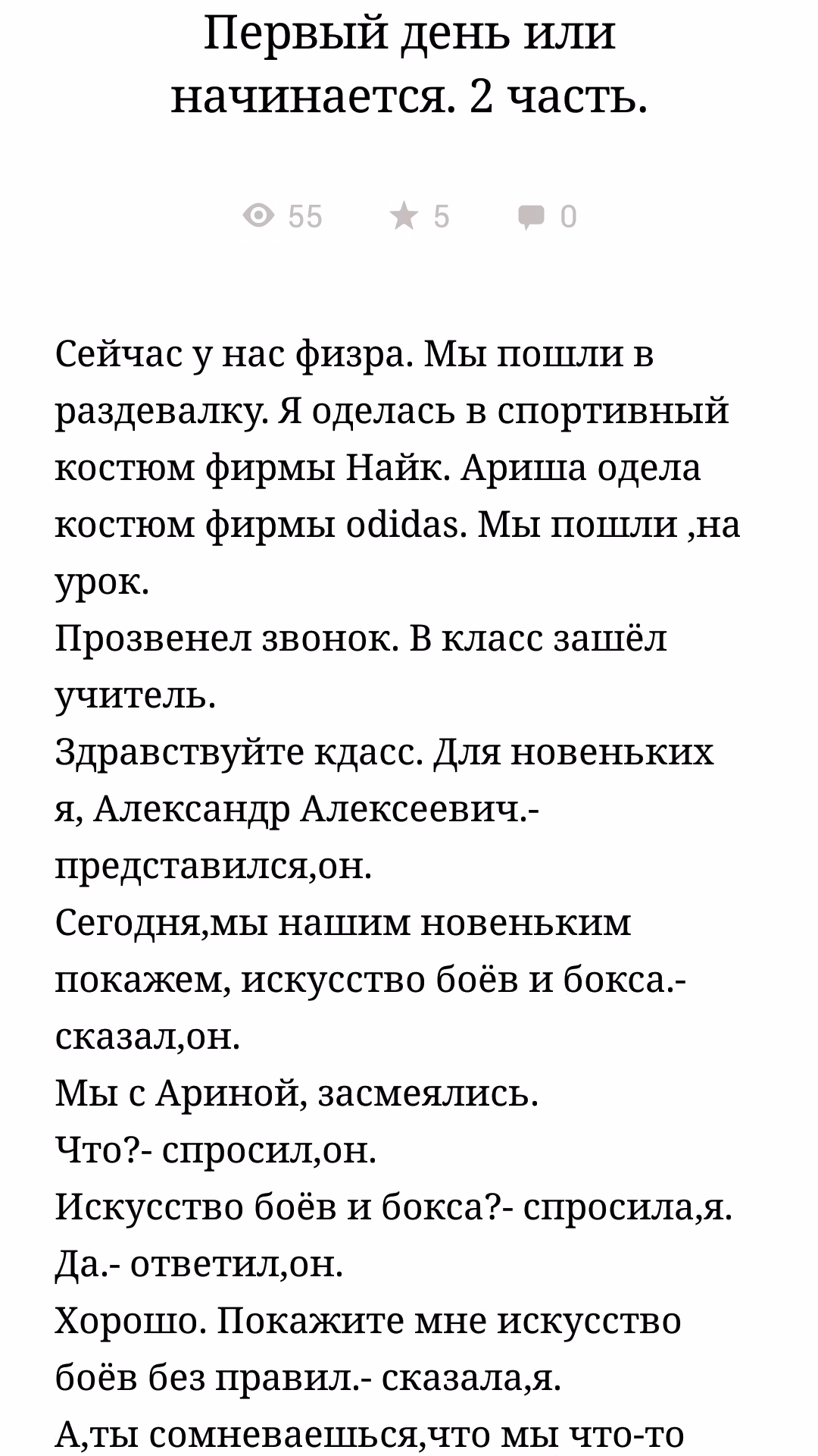 816d81ab7ef4e2b4f00fa83d3086a936.avif