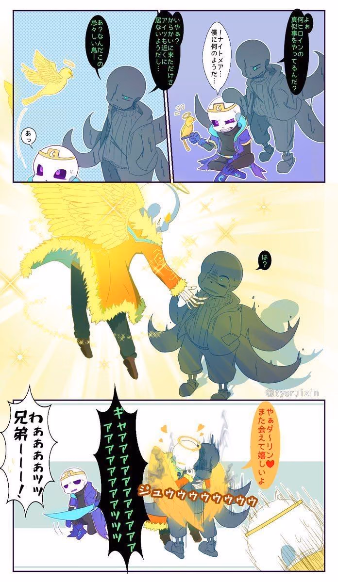 816df42e38280795527f149b9a594bf5.jpg