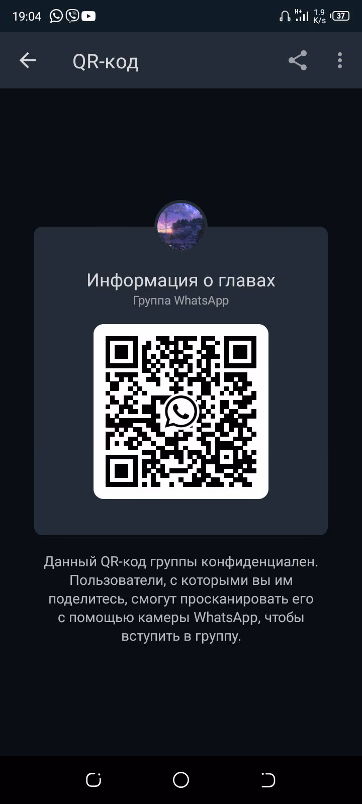 816ebe75a65f3ea955aa19a518375f87.avif
