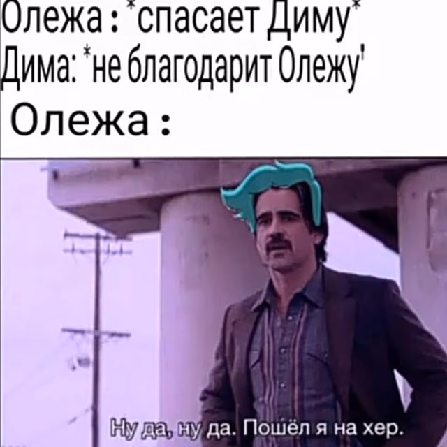 81716061e7cfb298fd0b2b77051bce04.jpg