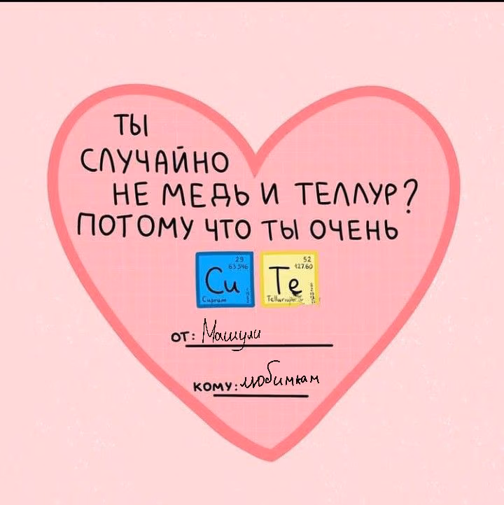 8174857d0f8d2f578b9d7d8a1ea0ce77.avif