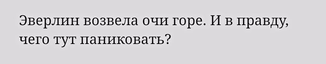 817906a462d560c704f72a65e317c6cf.avif