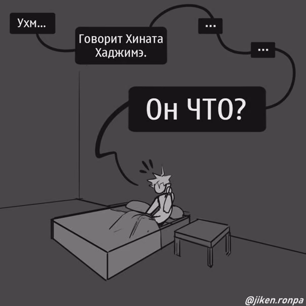 817adeda8044978138fd93ac04dc0547.jpg